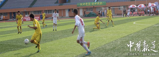 常佰通 全国青少年校园足球冠军杯总决赛在京