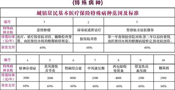 QQ图片20150906111551_副本_副本_副本_副本_副本.jpg