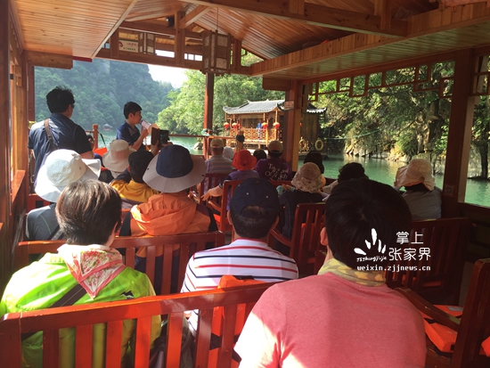 宝峰湖景区今年成为韩国客主选旅游景区（吴勇兵摄）.jpg