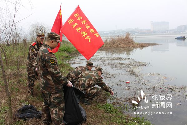 “保护澧水母亲河、弘扬生态文明”活动_副本.jpg