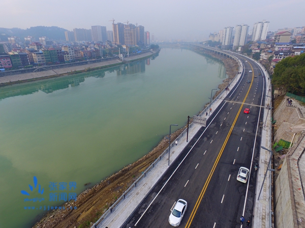 澧水大桥白马泉高架桥正式通车 - 张家界新闻网