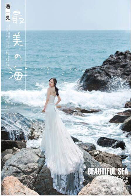 婚纱团购青岛_青岛婚纱照片