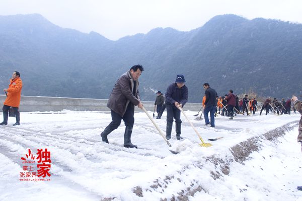 微信图片_20180105114935_副本.jpg