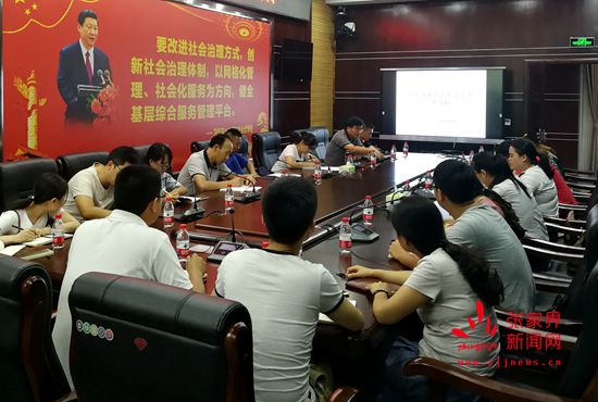 QQ图片20180803101350_副本.jpg