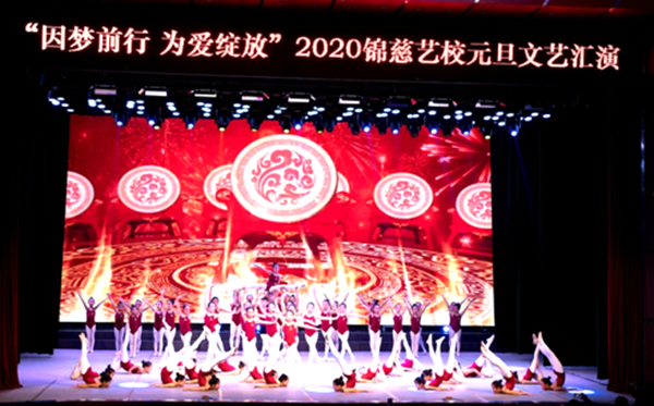 QQ图片20200102155714.png