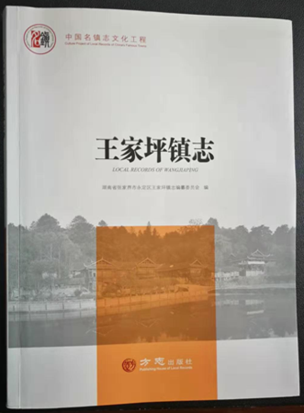 QQ图片20200312094545.png