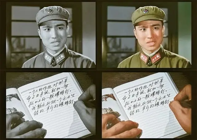 电影《雷锋》（1965版）4K修复前后对比图。 马栏山视频文创产业园供图.jpg