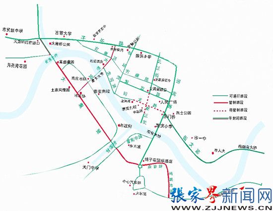 张家界市城五路提质改造项目公交车线路 .jpg